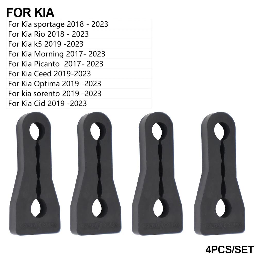 Shock Absorber Rubber For Honda CRV CIVIC Accord Jazz Fit Pilot Odyssey HRV BR-V Stream Freed Door Lock Striker Buffer Damping