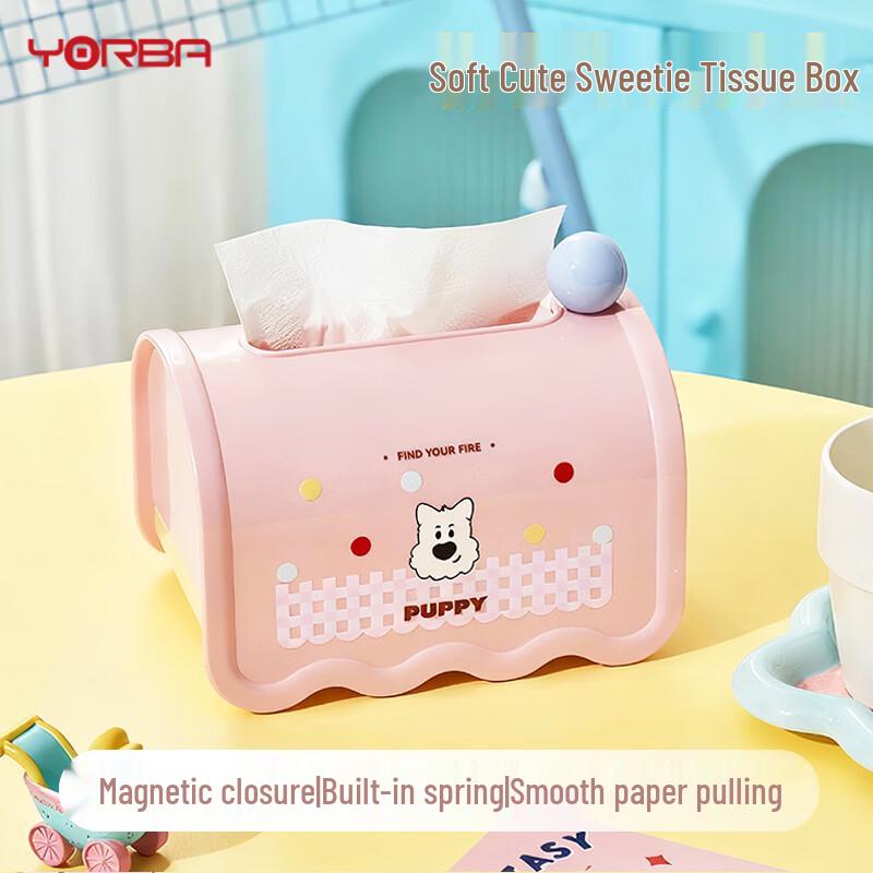 Youbili Creative Desktop Tissue Box