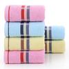 Pure Cotton Face Towel Thickened Towel Beauty Towel Shopping Mall Supermarket Home Daily Advertising Gifts