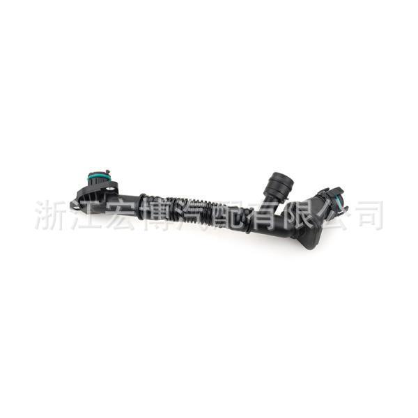 Exhaust Ventilation Hose & Crankcase Pipe for BMW 5/6/7 Series & X5.