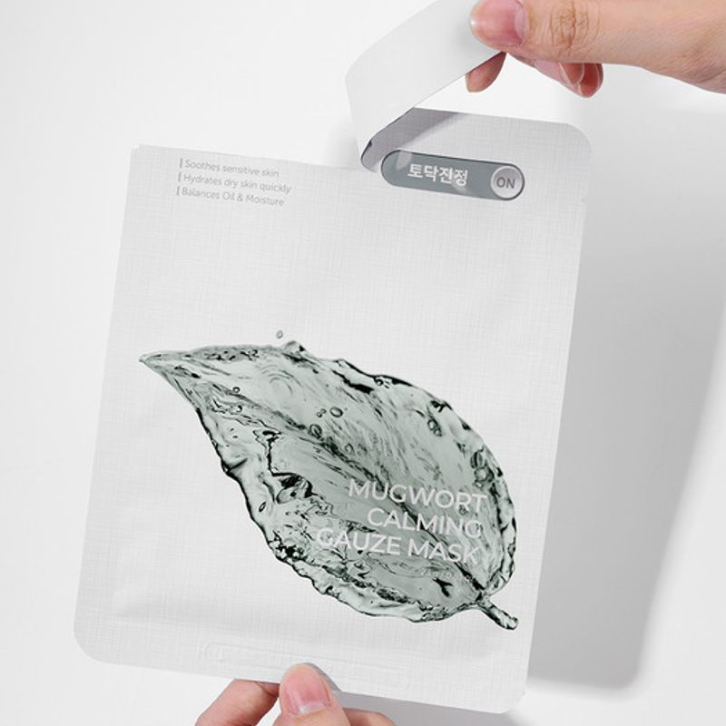 

Isandree Mugwort Calming Gauze Mask (10 sheets)