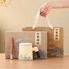 Ceramic Office Cup Water Cup Wanli Jiangshan Hand-painted Tea Cup Tea Separation Filter Tea Cup Business Gift