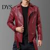 Herren Kurzjacke Slim Fit Kunstleder Unifarben Mantel Gürtelverstellung mit Schrägreißverschluss Winddicht