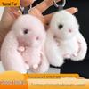 Exquisite Faux Mink Fur Bunny Keychain: Cute Charm for Your Bag