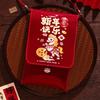 Chinese Style Cloth Horse Red Envelope Traditional Gift Envelopes  Wedding Gifts