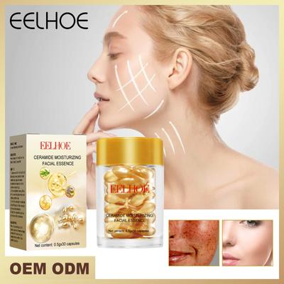 Sofortiger Faltenentferner, Gesichtsserum, fester Lift, Anti-Aging, Verblassen feiner Linien, feuchtigkeitsspendende Essenz, Bleaching, Aufhellung, Reparatur, Hautpflege