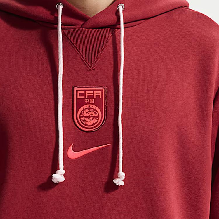 Nike Standard Issue Dri-Fit China National Team Pullover Hoodie Football Jersey Men Hoodies IB6307-677