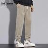 Mark Fairwhale Men's Casual Jogger Pants