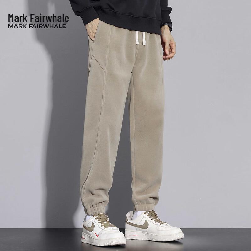 Mark Fairwhale Men's Casual Jogger Pants