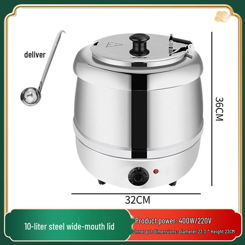 10L Stainless Steel Electric Buffet Soup Warmer