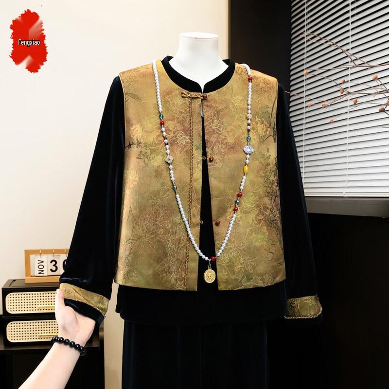 Элегантный трехпредметный жаккардовый комплект Fengxiao для мам 4XL