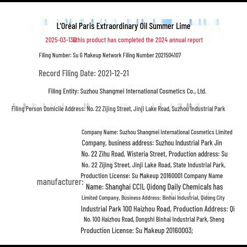 L'Oreal Elvive Extraordinary Oil Sommer-Limette