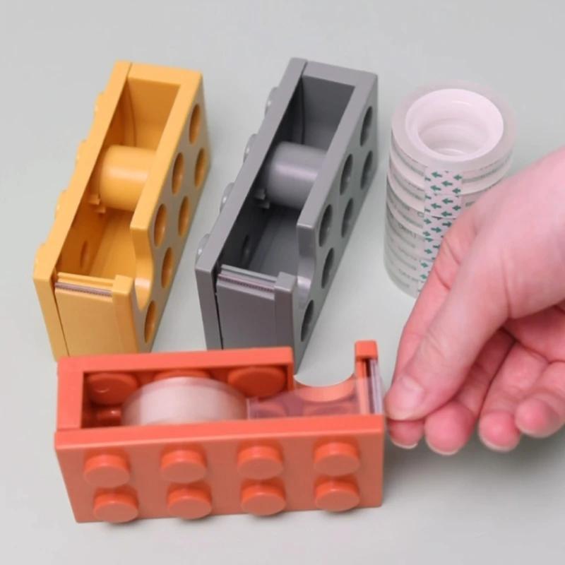 1PC Building Block Tape Cutter Tape Storage Box Adhesive Paper Cutting Machine Office Supplies