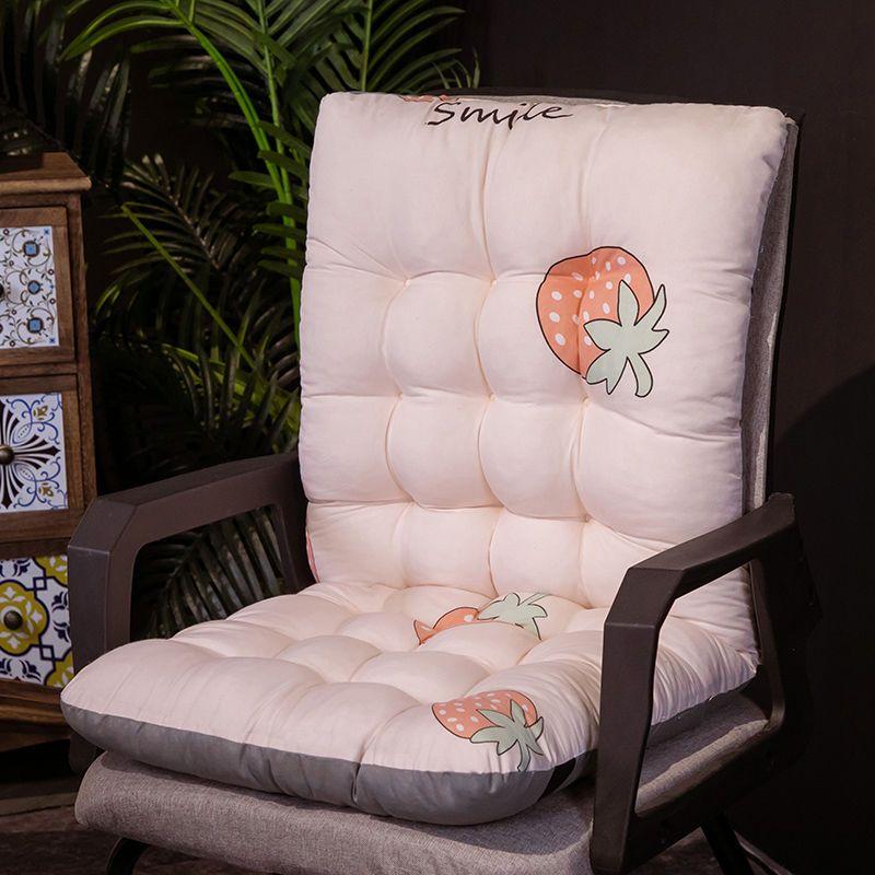 Cushion Back Integrated Office Long Sitting Chair Cushion Bottom Cushion Seat Cushion Autumn and Winter Warm Cushion