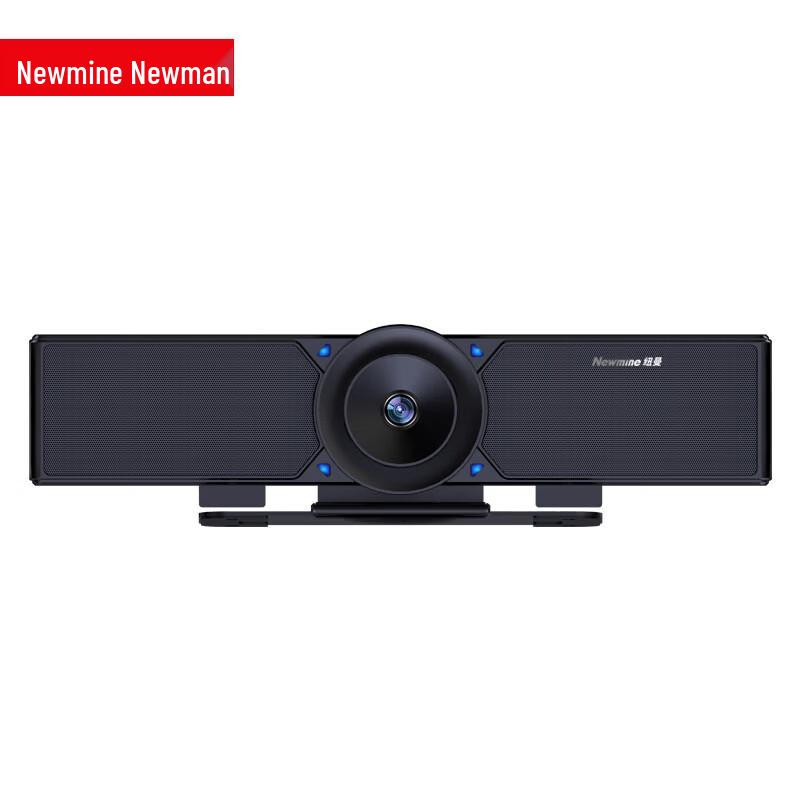 

Newmine NM-S300 4K HD USB Webcam (CN version)