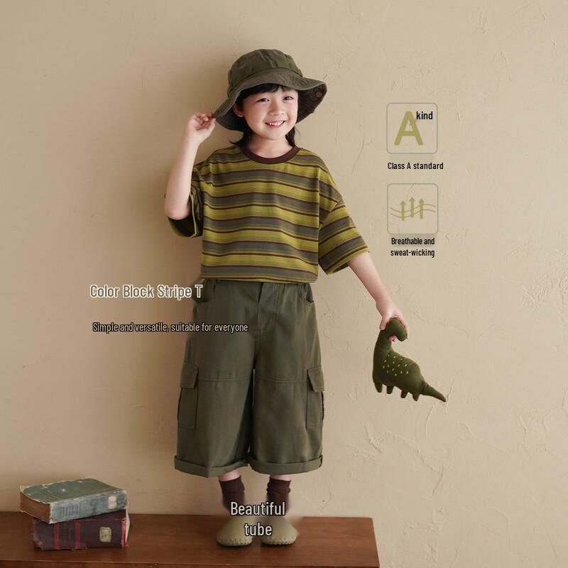Yantai Family Boys  Color-block Striped Short-Sleeve T-shirt 90