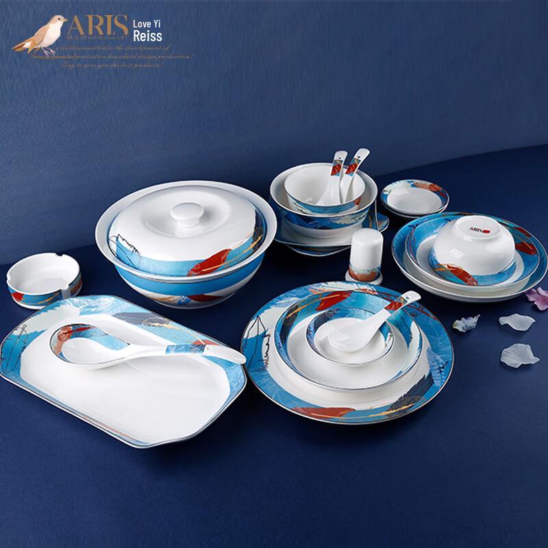 ARIS Nordic 56-Piece Ceramic Dinnerware Set