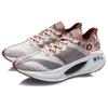 Li Ning Shadow Essential Cushioning Abrasion Resistant Lightweight Low Top Running Shoes Men's White Quicksand Yellow ARHQ247-4
