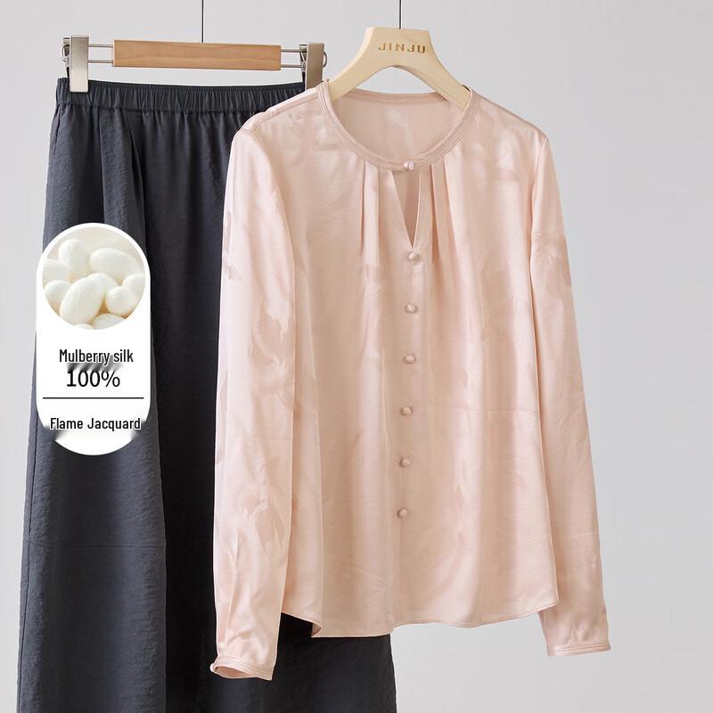 Golden Chrysanthemum 100% Mulberry Silk Flame Jacquard Long Sleeve T-Shirt L
