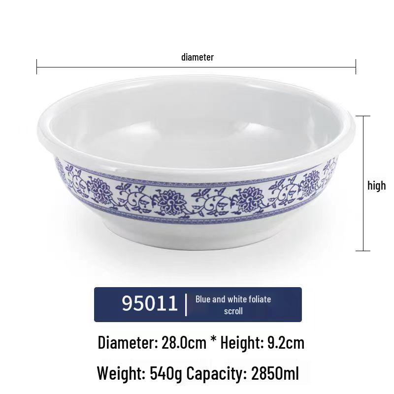 Blue & White Melamine Soup Bowl - Commercial Porcelain Imitation, Large Plastic Basin for Hotels & Restaurants