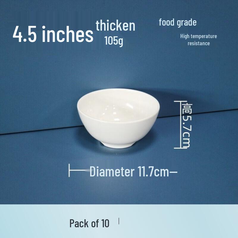 777 Melamine Thickened Dining Bowl