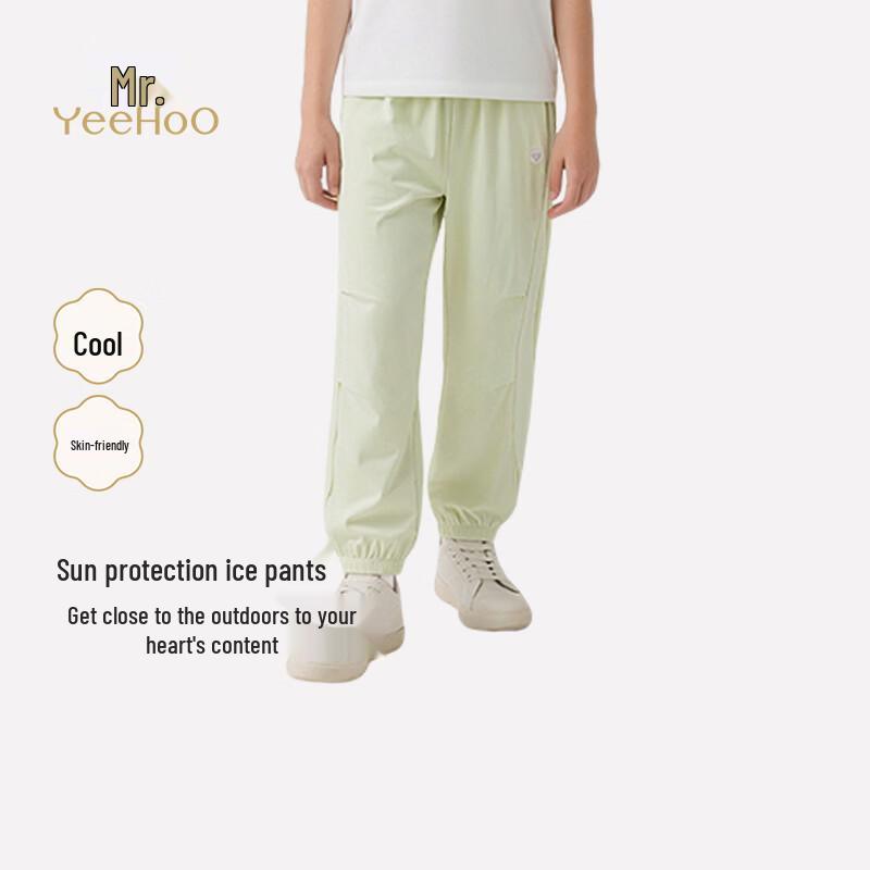 

YEEHOO Girls Spring/Summer Cool Sun-Protective Jogger Pants 120
