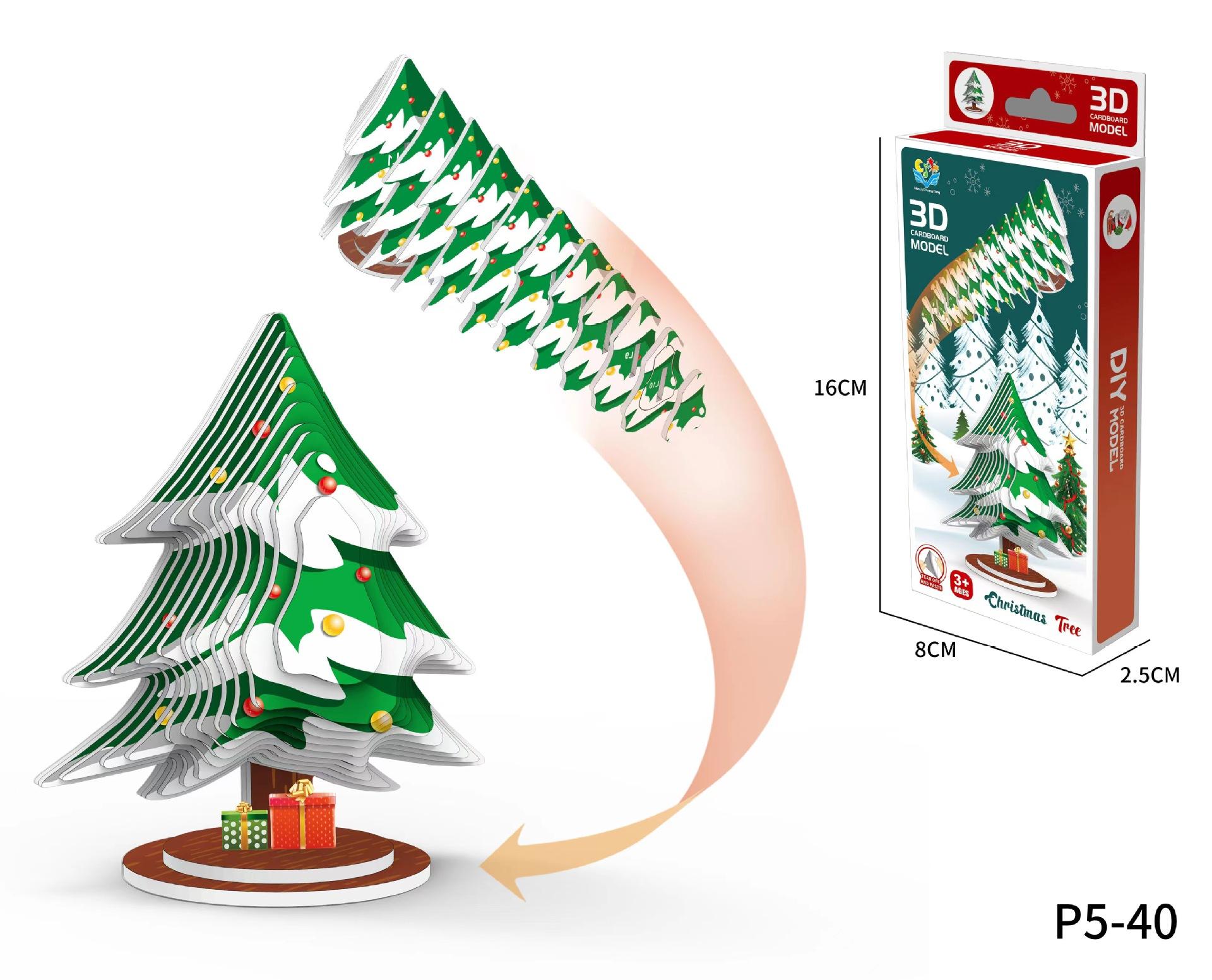 

3d Animal Dinosaur Model Craft Kit Diy Paper Jigsaw Puzzle Kid Toy Educational Christmas Tree