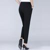 Pasite Women's Summer Thin Straight-Leg Pants