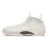 Comme des Garçons Homme Plus x Nike Air Foamposite One White Unisex Sneakers DJ7952-100