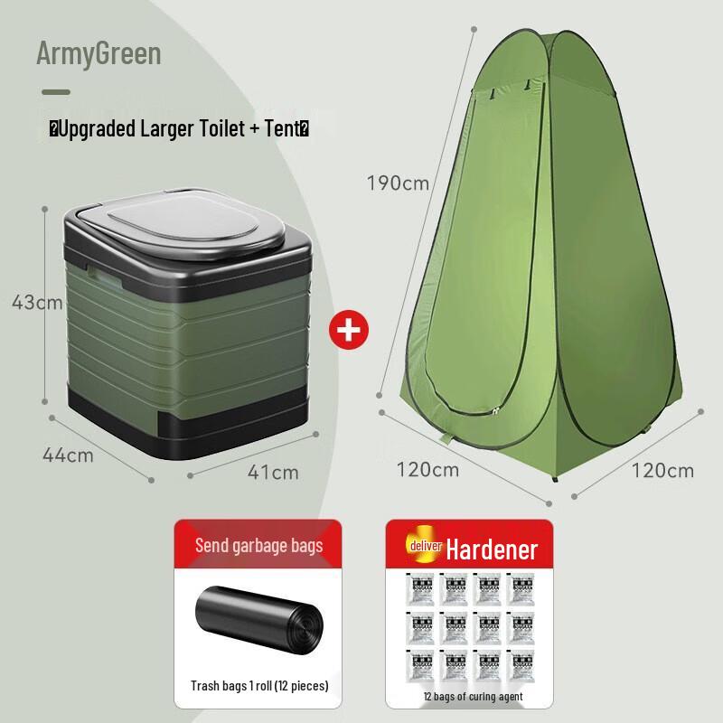 Deaite Mobile Pop-Up Privacy Tent with Toilet Kit 120x120x190cm