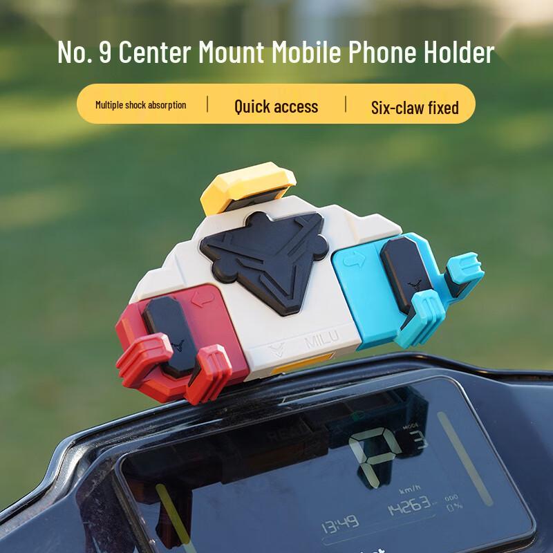 Lishi Electric Scooter Shockproof Phone Holder