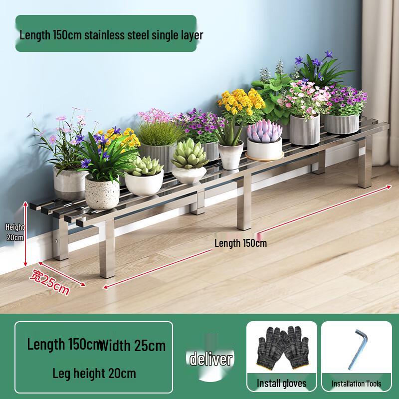 Stainless Steel Multi-Tier Plant Stand