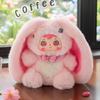 Samuel Small Animal Carnival Party Series Blind Box Can Sing And Sway Trendy Toy Gently Pat Doll Head Mystery Box Surprise Gifts