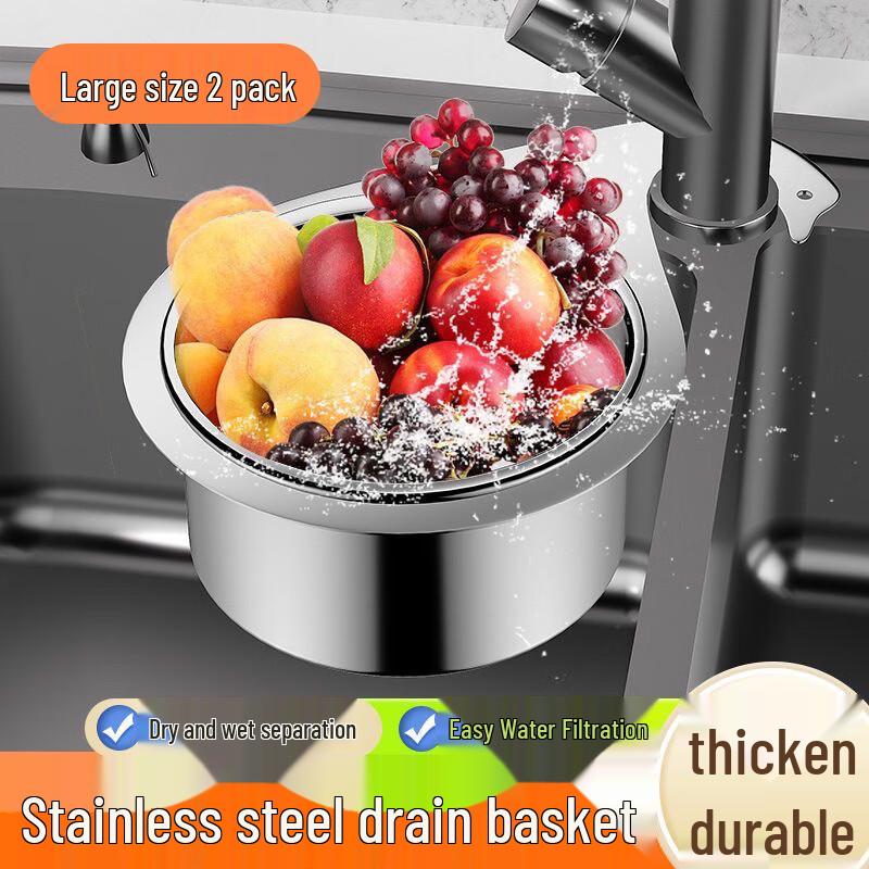 Upgraded Stainless Steel Kitchen Sink Drain Basket
