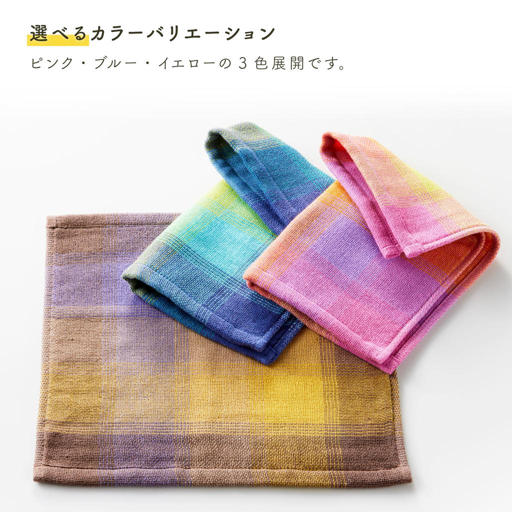 Nishikawa Imabari Gauze Face Imabari Soft and Gentle To the Made In TT25151003 5-Layer Towel, 34x80cm, Washable, 100% Cotton, "Happy Gauze," Touch,