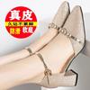 2025 Fashion New Medium Heel Baotou Versatile Sandals Women's Temperament Pointed Summer Comfortable Soft Sole High Heels Women
