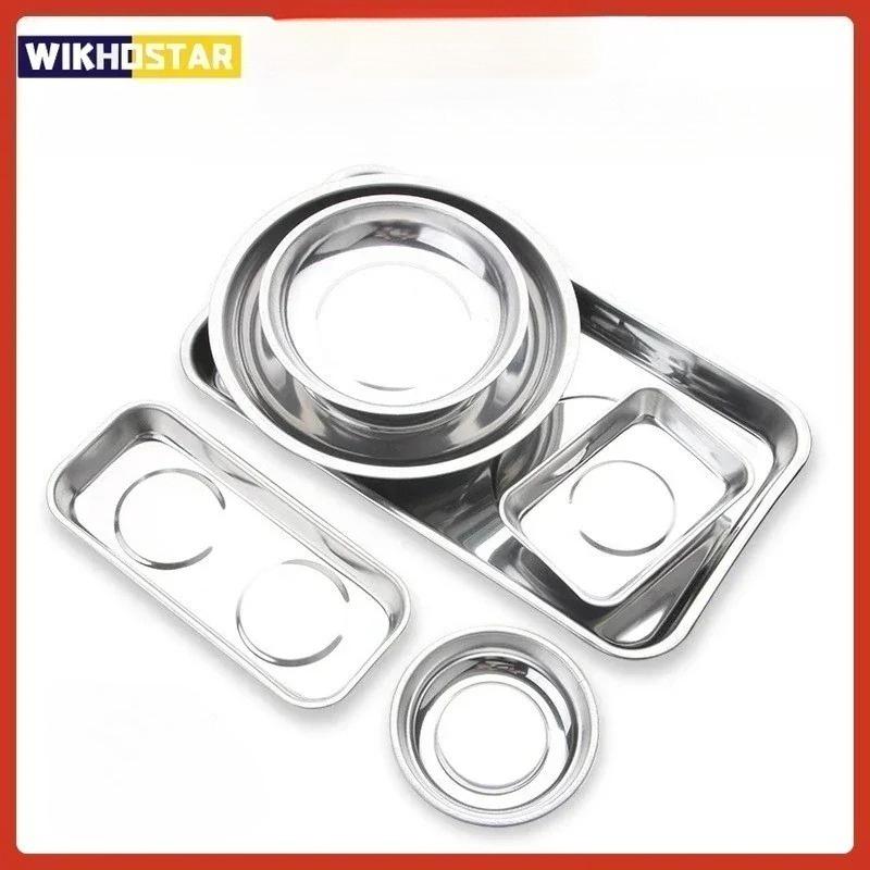 Round /Square Magnetic Bowl, Durable with Magnetic Stainless Steel Parts Tray for Easy Access and Prevention of Parts Loss