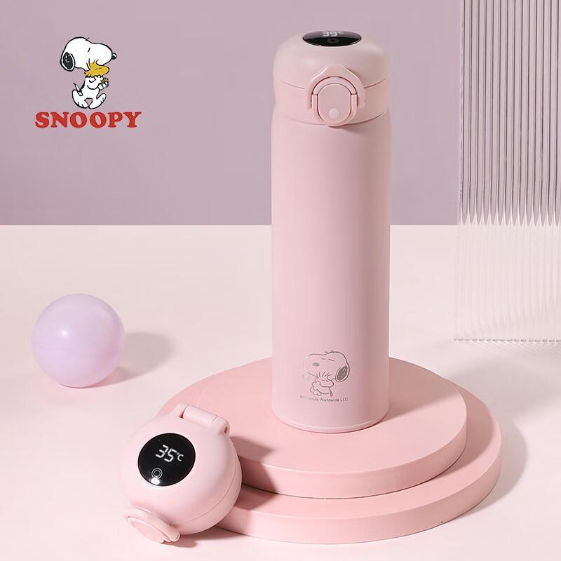 Snoopy Children's Smart Insulated Water Bottle