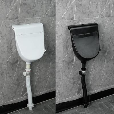 Wandmontiertes Urinal mit Deckel Kommerzielles Urinal Badezimmer Garage Ausspülung Auslaufsicher Einstellbarer Urinableiter mit Schlauch für Zuhause