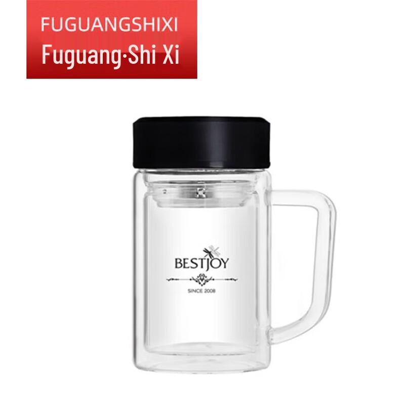 FUGUANG Double-Layer Borosilicate Office Glass Cup