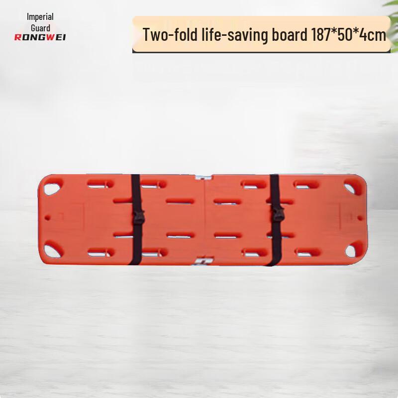 Foldable PE Plastic Floating Rescue Stretcher Board