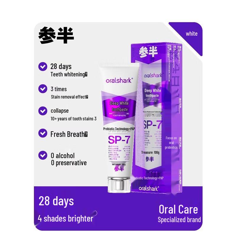 Can Ban SP-7 Deep Whitening Toothpaste