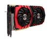 Grafická karta MSI GeForce GTX 1070 Ti GAMING 8G VD6490