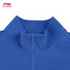 Li-Ning Women's Fashion Fitness Stand-Up Collar Cardigan AWDUA76