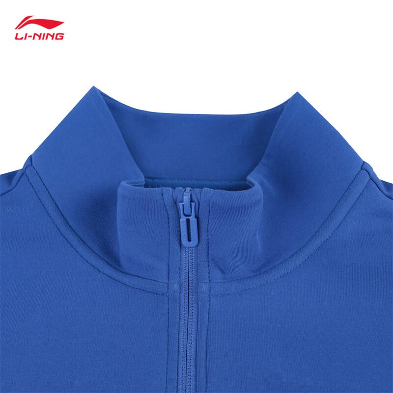Li-Ning Women's Fashion Fitness Stand-Up Collar Cardigan AWDUA76