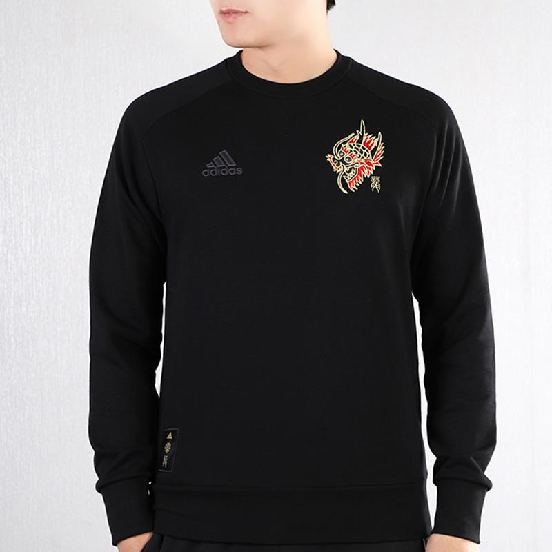 Adidas Manchester United Soccer Pullover Sweatshirt Men Sweatshirt Black GH0029