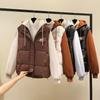 Womens Knit Spliced Fake Two-Piece Puffer Jacket Short Hooded Cotton Coat Winter 2025