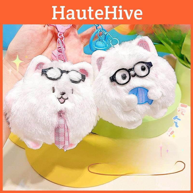 Puppy Samoyed Jinnew Bee Shark Funny Plush Pendant With Fastener Magnetic