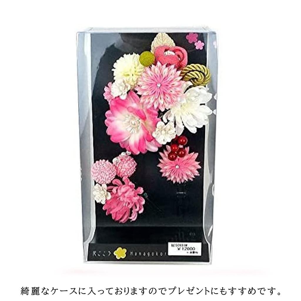 Ozdoba do vlasů květina na obřad [Kyoto Usagido] sada 3 kusů, furisode, dospívání týden 224, krep, tsumami-zaiku