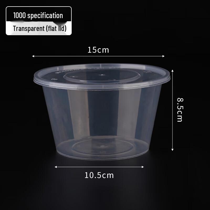 Double-Layer Round Soup Noodle Takeout Container